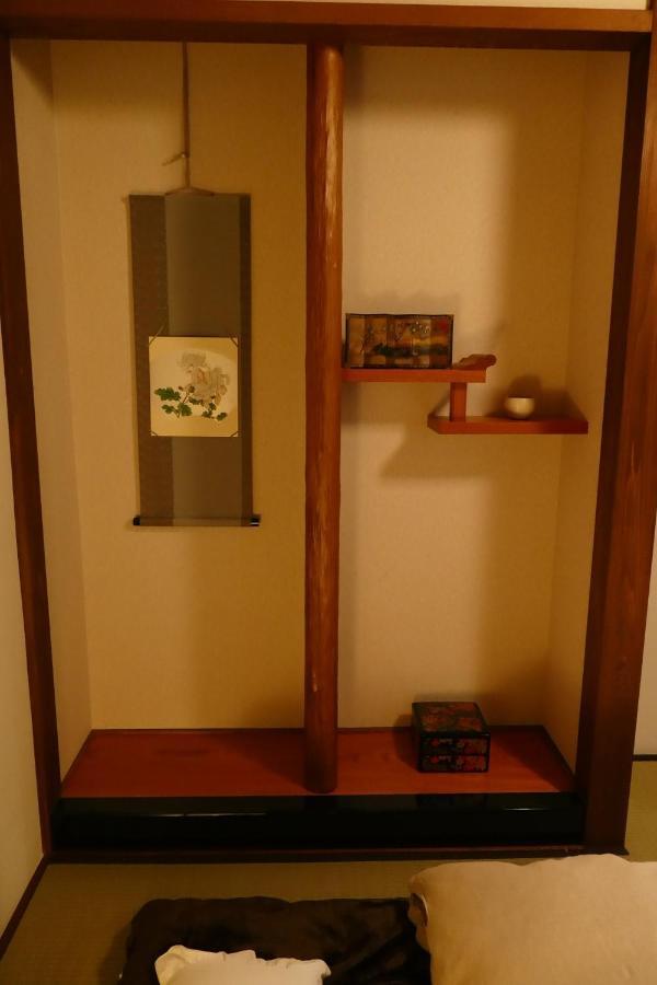 東山の宿 藤屋 Kyōto Exterior foto